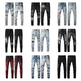 AMIRI（40 styles）-0800  