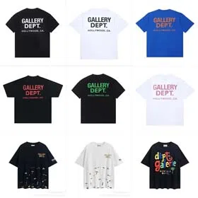 Gallery Dept Tee-0876  