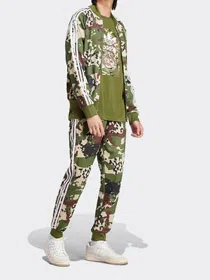 Adidas trendy sportswear set-4882  