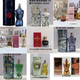 Jean Paul Gaultier Scandal Le Parfum-3031  